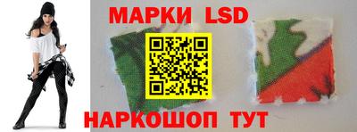apvp Кумертау