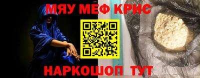 apvp Кумертау