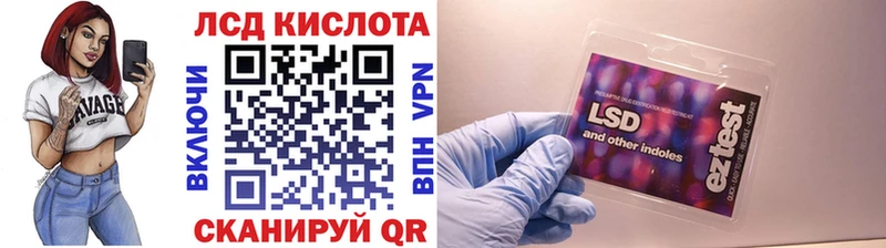 KRAKEN рабочий сайт  Камышин  Марки 25I-NBOMe 1500мкг 