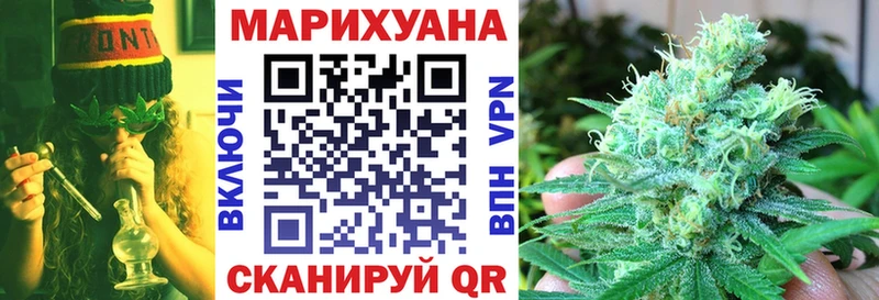 kraken сайт  Камышин  Бошки Шишки VHQ  купить  